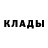 Amphetamine VHQ Aizhan Aktaeva