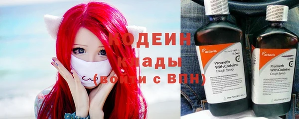 скорость Алексеевка