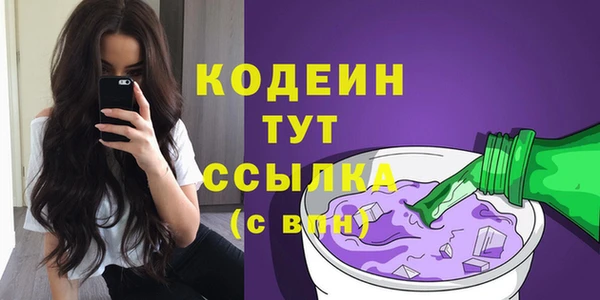 не бодяженный Алзамай
