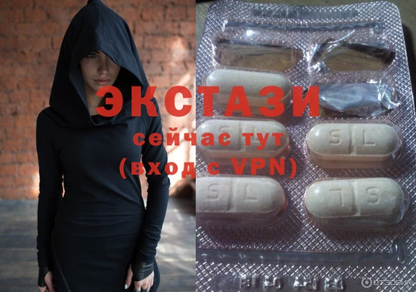 скорость Алексеевка