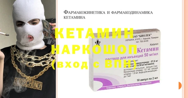 не бодяженный Алзамай