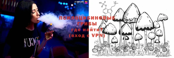 скорость Алексеевка