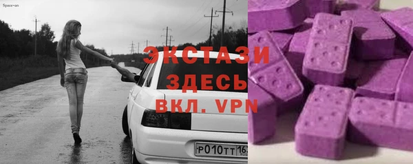 не бодяженный Алзамай
