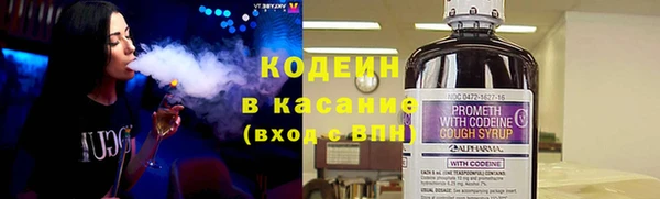 скорость Алексеевка