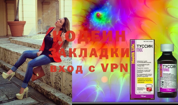 не бодяженный Алзамай