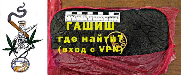 не бодяженный Алзамай