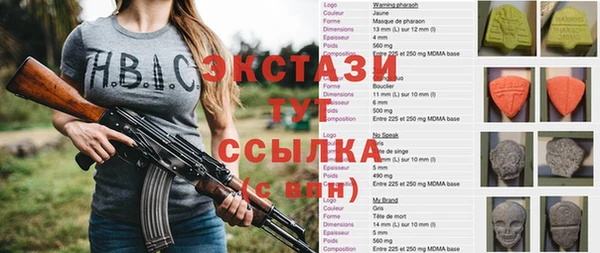 не бодяженный Алзамай