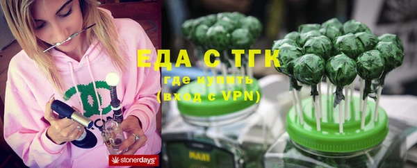 прущие грибы Алексин