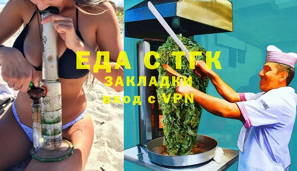 не бодяженный Алзамай