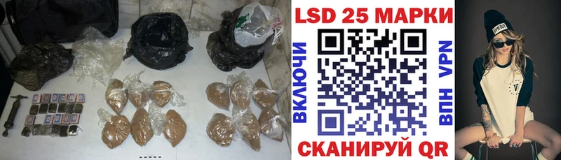 Купить Вихоревка ЛСД экстази ecstasy